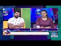 All India-Pakistan Matches Cancelled? | PCB's Categorical Position | Zor Ka Jor | SAMAA TV