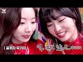 TWICE REALITY “TIME TO TWICE” TWICE and the Chocolate Factory EP.01