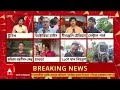 Bangladesh News: উত্তাল পরিস্থিতি বাংলাদেশে, কী ভাবে বাড়ি ফিরছেন ভারতীয় পড়ুয়ারা ? |ABP Ananda Live
