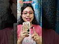 🧿EX या NEXT❓UNIVERSE GUIDANCE🥰 #viral #tarot #timeless #tarotreading #om #astrology #astrotarotriya