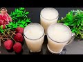 Litchi Juice | Summer refreshing drink | Refreshing Drinks at home by uniquelovelykitchenrecipes