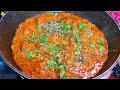 ஹோட்டல் சுவையை மிஞ்சும் சிக்கன்கிரேவி | Chicken Gravy Tamil | Restaurant Style ChickenMasala Recipe