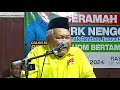 Umno nak hancur dah, Ibrahim Ali ramal umno kalah PRU16, Rayu Undi PN di Nenggiri