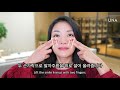 ENG) 팔자주름 시술? 홈케어? 이 영상 보시면 됩니다! Smile line treatment | 뷰티클라우드 유나 UNA