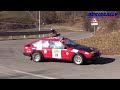Alfa Romeo GTV 6 - FULL HD