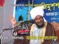 প্রথম নবী ও শেষ নবী আলোচনা  | Allahma Nur Islam Faruki | Bangla Waz | Azmir Recording | 2017