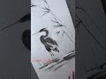 Japanese traditional ink | Sumie | Suibokuga | Heron