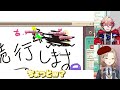 刀ピーを描くセラフとシスタークレア【にじさんじ/剣持刀也/セラフダズルガーデン/シスタークレア/切り抜き】