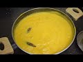 પાપડ વાળી કઢી - Papad vali Kadhi - Aru'z Kitchen - Gujarati Recipe - Kadhi Recipe