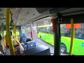 Passando pela Ponte Rio-Niterói de ônibus - LINHA 100D CANDELÁRIA x NITERÓI