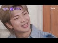 [ENG] BTS RM X V Interview (Full ver.) | #YouQuiz