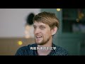 5個為什麼外國人最愛住台灣的理由  -  5 Reasons Why Foreigners Love Living in Taiwan! - 安德鏡頭下的世界