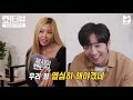 Lee Sang-yeop exhausted from an interview with Jessi 《Showterview with Jessi》 EP.25 by Mobidic