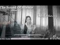 The Sound Of Silence || Disturbed || Piano Cover by SL Olver Studio 🎹