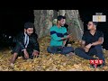 মেলখুম ট্রেইলে অশরীরী রহস্য! | Paranormal Activity in Melkhum | Somoy TV