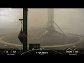 SpaceX Starlink 165 launch and Falcon 9 first stage landing, 14 May 2024