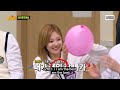 [Knowing Bros] Let's Sing with Flour Bomb! 💣 Game Compilation