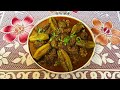 Desi Parwal Gosth ki majedar recipe | Pointed Gourd and Meat