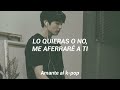 Jungkook 'Only Then' (cover) [Sub. Español]