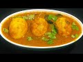 Easy breakfast receipe | റവ കൊണ്ടുള്ള പഞ്ഞി പോലുള്ള അപ്പവും കൂടെ മുട്ടക്കറിയും |