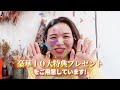 【知らないとヤバい！】がっちりさん(骨スト)が着瘦せする方法