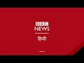 Keshav Prasad Maurya बनाम Yogi Adityanath का मुद्दा बार-बार क्यों उठता है? (BBC Hindi)
