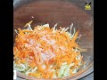 How To Make Coleslaw l Cabbage Salad Recipe l Short Video
