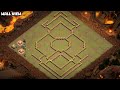 TOP 10 BEST TH14 WAR BASE WITH LINK || TH14 WAR / CWL BASE ANTI BLITCHER || TH14 NEW BASE