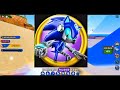 SECRET HIDDEN CANCELLED LEAKS AND WHY THEY GOT CANCELLED SONIC SPEED SIMULATOR [KING_ADIL]