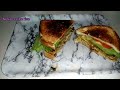 Easy Sandwich To Make At Home! Breakfast/lunch/dinner! Anytime