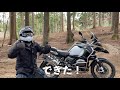 BMW  R1200GS アドベンチャーバイクにアドベンチャータイヤをはいたらアドベンチャーできるのか！？CONTINENTAL TKC80レビュー