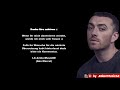 Sam Smith - Too Good at Goodbye's (Deutsche Übersetzung)