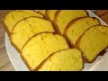 Tea Time Cake Recipe|Soft and Sponge Tea Time Cake Recipe| Low cost Cake Recipe