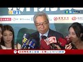 [訪問完整]歷史新里程碑! 台積電股票破千元大關 謝金河笑:今是唱衰台灣人崩潰的一天! 誇卓榮泰內閣努力實幹 為台灣帶來新發展.新出路｜【焦點要聞。正發生】20240704｜三立iNEWS