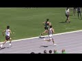 2022 Texas Class 3A Region 1 Track and Field Meet - 400 Meter Prelims