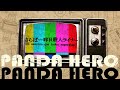 (utau)-cover español-パンダヒーロー🐼(Panda Hero)-[royer nJokis & tri nJokis]
