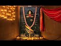Aigiri Nandini | Bhairavi Stotram | Linga Bhairavi devi By Sounds of isha 🙏🙏
