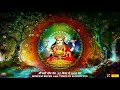 Shreem Brzee Mantra 1008 Times in 22 Minutes | Shreem Brzee