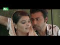 প্রেমেরই রঙ্গে রাঙানো | Afran Nisho | Sabnam Faria | Munira | NTV Natok