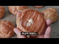 How to make  Perfect Cream puff (easy home baking recipes)