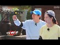 Shin Ye Eun Dances to BSS's Fighting & NewJeans's Songs 🥰 | Running Man