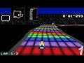 Mario Kart PC - Mario Kart PC Grand Prix: DELUXE - Special Cup