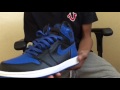 How To: Lace Jordan 1s
