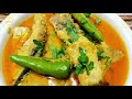 Fish Stew | Quick & Easy Recipe | GS Food Secrets