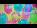 Just Dance 2022 Just Dance Unlimited Birthday - Katy Perry Superstar