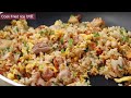 Chicken Fried Rice Recipe | Japanese Style