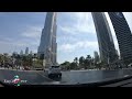 🔴Business Bay Dubai Update 2024 Drive Tour  #drivetour #uae #dubai