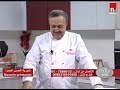 Chef Antoine - الشيف انطوان - شوربة العدس الحمراء