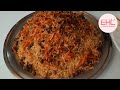 رز بخاري باللحم على الطريقة الأفغانية|پلو ازبکی با گوشت گوسفند|Afghan pulao uzbeki|uzbek palov