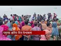 বন্যায় সিলেটের জকিগঞ্জে তলিয়ে যাচ্ছে গ্রাম | News | Ekattor TV